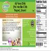 Aji Panca Chile (Peruvian Red Chile Pepper), Ground (1 oz, ZIN: 526848) view 2