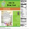 Ancho Chile (Poblano), Ground (1 oz, ZIN: 526851) view 2