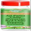 Aji Panca Chile (Peruvian Red Chile Pepper), Ground (8 oz, ZIN: 526850) view 1