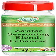 Za'atar Seasoning Spice Blend, Lebanese (1 oz, ZIN: 526662) - 2 Pack