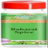 Baharat Spice (1 oz, ZIN: 526605) - 2 Pack view 1