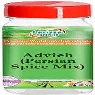 Advieh (Persian Spice Mix) (1 oz, ZIN: 526971) - 2 Pack