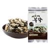 Seaweed Sweet Rice Crisps Crunch Bites Korean Snack for Side Dish 1.06 Ounce (Pack of 8) Non-GMO Gluten Free 0g Sugar view 1