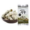 Seaweed Sweet Rice Crisps Kelp Flavor Crunch Bites Korean Snack 1.06 Ounce (Pack of 8) Non-GMO Gluten Free 0g Sugar view 1