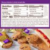 Grab The Gold Cranberries Peanut Butter & Jelly Protein Snack Bars | 11g Plant-Based Protein Bars with Organic Oats, Whole Food Nutrition | Gluten-Free, Vegan, High-Fiber | 14 Bars Amazon Exclusive view 2
