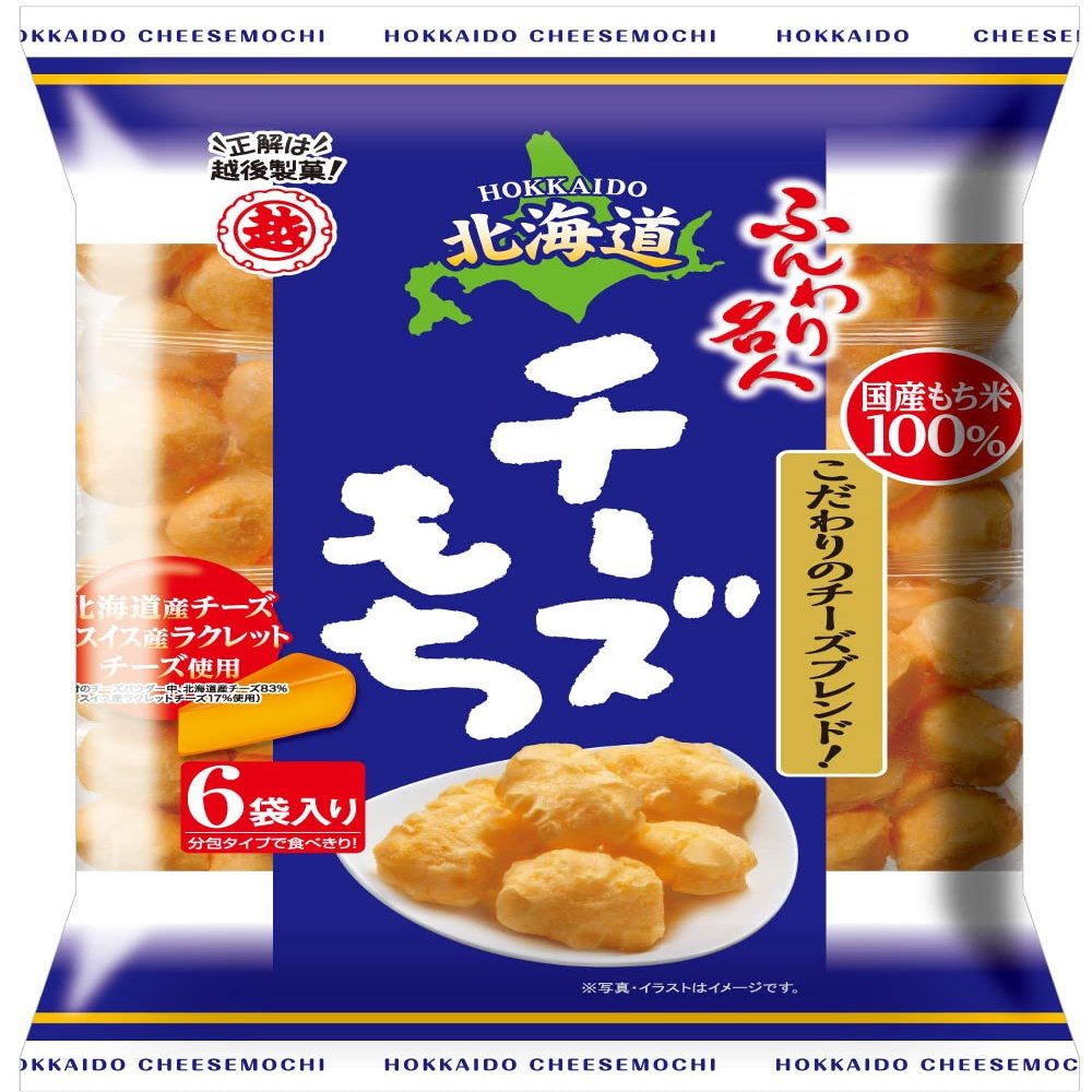 Echigo Seika Hokkaido Cheese Mochi Puffs (4 Packs, Natural Rice Puffs, Cheese Flavor, 66g Bag) *1bag