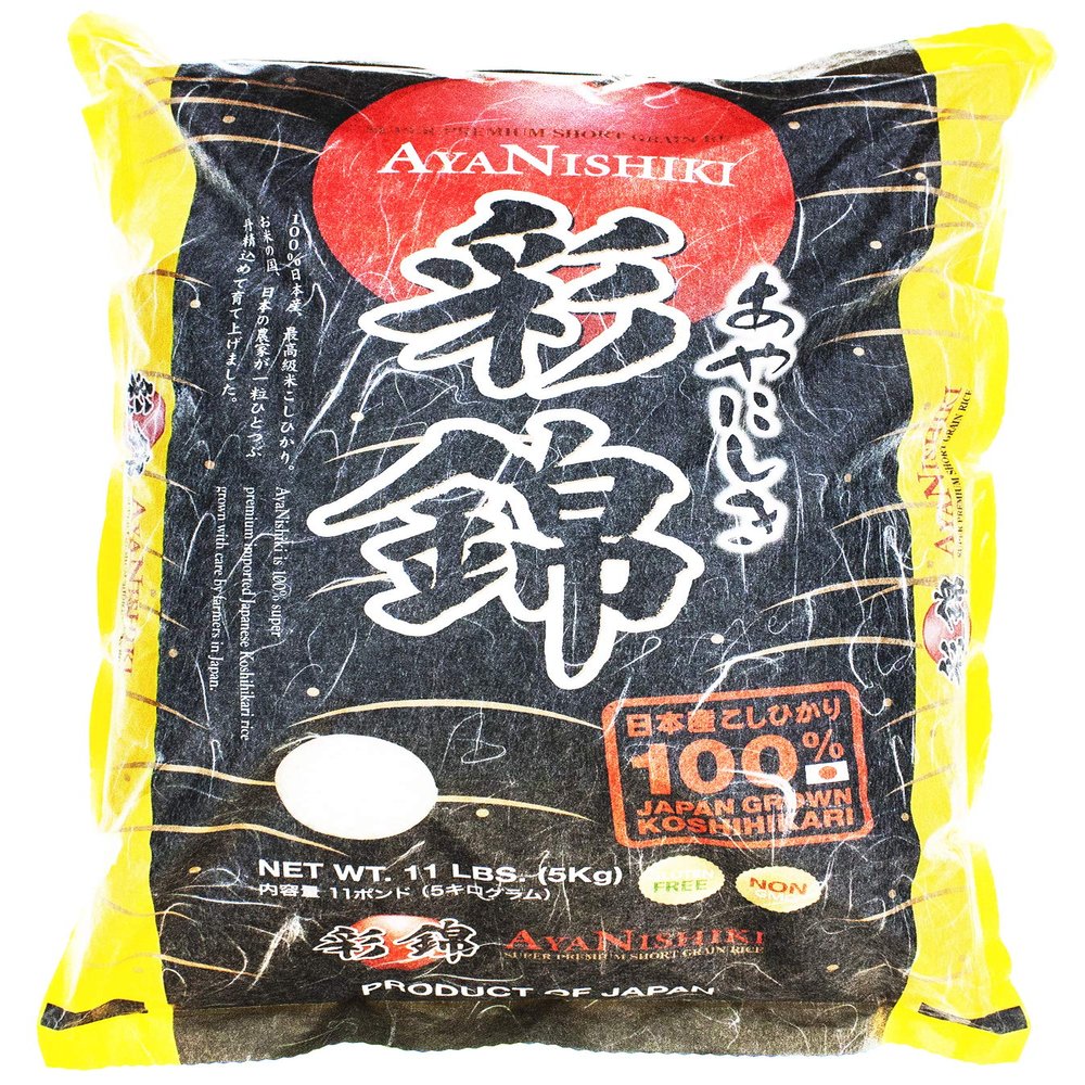 Ayanishiki Premium Japanese Rice, 11 Pound