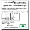 Ghasitaram Gifts Rakhi Gifts for Brothers Sugarfree Mawa Coconut Barfi 800 GMS with Beads Rakhi view 2