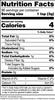 Almond Bakery Emulsion (16 oz, ZIN: 527163) - 3 Pack view 3