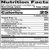 Ginger Flavor Extract (4 oz, ZIN: 527438) view 3