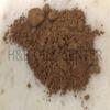 Cocoa / Cacao Bean 20/22 Fat Content Botanical Extract DIY Powder Raw Natural Material 8 oz view 4