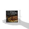 Gourmet du Village Brie Topping (Pecan & Brown Sugar) view 4