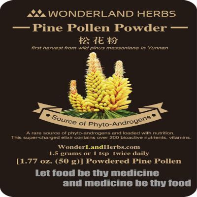 99.5% Shell Broken [Cracked Cell Wall] Pine Pollen Powder 1.77 Oz. (50 g.) Certified Organic raw and Wild