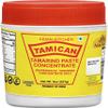 Asian Kitchen Tamarind Concentrate 8oz (227g) ~ Gluten Free, No added sugar | All Natural | Vegan | NON-GMO | Kosher | No Colors | Indian Origin view 1