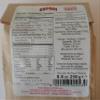 Caponi Gluten Free Tagliatelle Pasta - 8.8 ozs. view 2