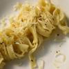 Caponi Gluten Free Tagliatelle Pasta - 8.8 ozs. view 3