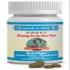 ActiveHerb Zhuang Gu Gu Ben Pian (BoneVigor) 200 mg 200 Tablets view 1
