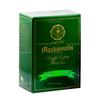 Sri Lanka Ceylon Mackwoods Single Estate Tea Broken Orange Pekoe Fannings 200g view 2