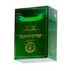 Sri Lanka Ceylon Mackwoods Single Estate Tea Broken Orange Pekoe Fannings 200g view 3
