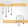 Uenjoy Bathroom Shower Stool Tub Chair for Elderly with Adjustable Round Seat,Anti-Slip Rubber Tips,Medical Supply,Easy to Assembly,Weight Capacity 400lbs,White view 3