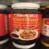 Aroy-D Chilli Paste with Soya Bean Oil - 520g - 3 PACK view 1