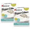 Euro Cuisine RI1020 All Natural Yogurt Culture Starter, for Dairy Free, Whole Milk, Protein Yogurt, Probiotic Yogurt Pouches for Homemade Yogurt 2pack view 1