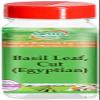 Basil Leaf, Cut (Egyptian) (1 oz, ZIN: 528346) view 1