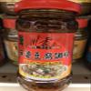Spicy King Ma Po Tofu Sauce 8 oz view 1