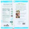 GIMME Organic Wrap N' Roll Roasted Seaweed Sheets, 0.92 OZ view 2