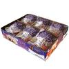 Cloverhill Big Texas Cinnamon Roll 4 oz. roll, 12 ct. (pack of 4) A1 view 1