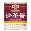 AGV VEGETARIAN BARBECUE SAUCE  26oz (737g) view 1