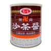 AGV VEGETARIAN BARBECUE SAUCE  26oz (737g) view 3