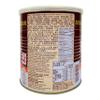 AGV VEGETARIAN BARBECUE SAUCE  26oz (737g) view 4
