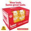 IWON Organics Cheddar Cheese Flavor Protein Puff, High Protein and Organic Healthy Snacks, 8 Bags view 2