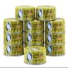 Sustainable Seas, Chunk Light Tuna in Water, No Salt Added, 3rd party mercury tested, 100% sustainably caught, 5 Ounce (Pack of 12) view 1