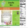 Chinese Five Spice (8 oz, ZIN: 528669) - 2 Pack view 2