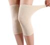 1 Pair Polyester Athletics Elastic Knee Compression Sleeves Knee Brace Support Pad Leg Knee Warmer for Pain and Arthritis Relief Runing Football Dancing Basketball (Skin Color) view 2