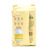 Grissin Bon: "Fagolosi" Salted Italian Breadsticks, Rosemary Taste - 8.45oz(250g) Packages (Pack of 3) view 2