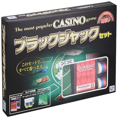 Black Jack Set
