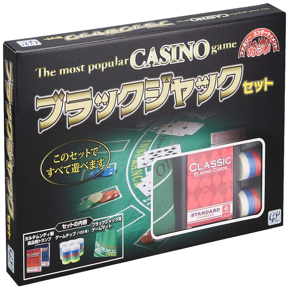 Black Jack Set