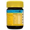 Vegemite Salt Reduced Vegemite 235gm view 2