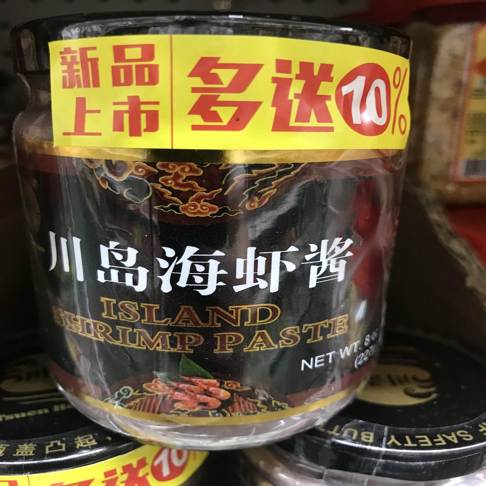 Tsuen Hoi Yuen Island Shrimp Paste 8 oz - Pack of 1