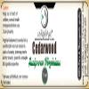 100% Pure Cedarwood Virginiana Essential Oil || USA - 5ml with Euro Dropper view 2