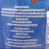Terry's Chocolate Orange Segsations pouch 400g (Pack of 3) view 2