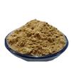 100% Natural JadiBoot Gokharu Bada Powder (100 Grams) view 1
