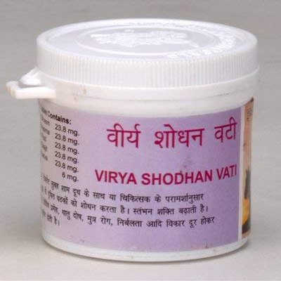 Vyas Virya Shodhan Vati 200 Tab (100 Tablets Pack of 2)
