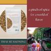 Organic Thai Seasoning, Savory Spicy Blend for Cooking, 16 Ounce, The Spice Hut view 4