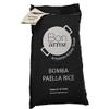 RICE "PREMIUM BOMBA" DO (2.2LB) Arroz de Valencia D.O.P. "Premium Bomba" view 1