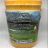 Elixir Natural Lbs Ultra Limpiador Intestimal 300 grm view 2