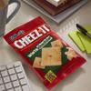 CheezIt White Cheddar Baked Snack Crackers, 36 Count view 2